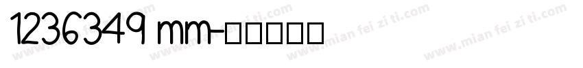 1236349 mm字体转换